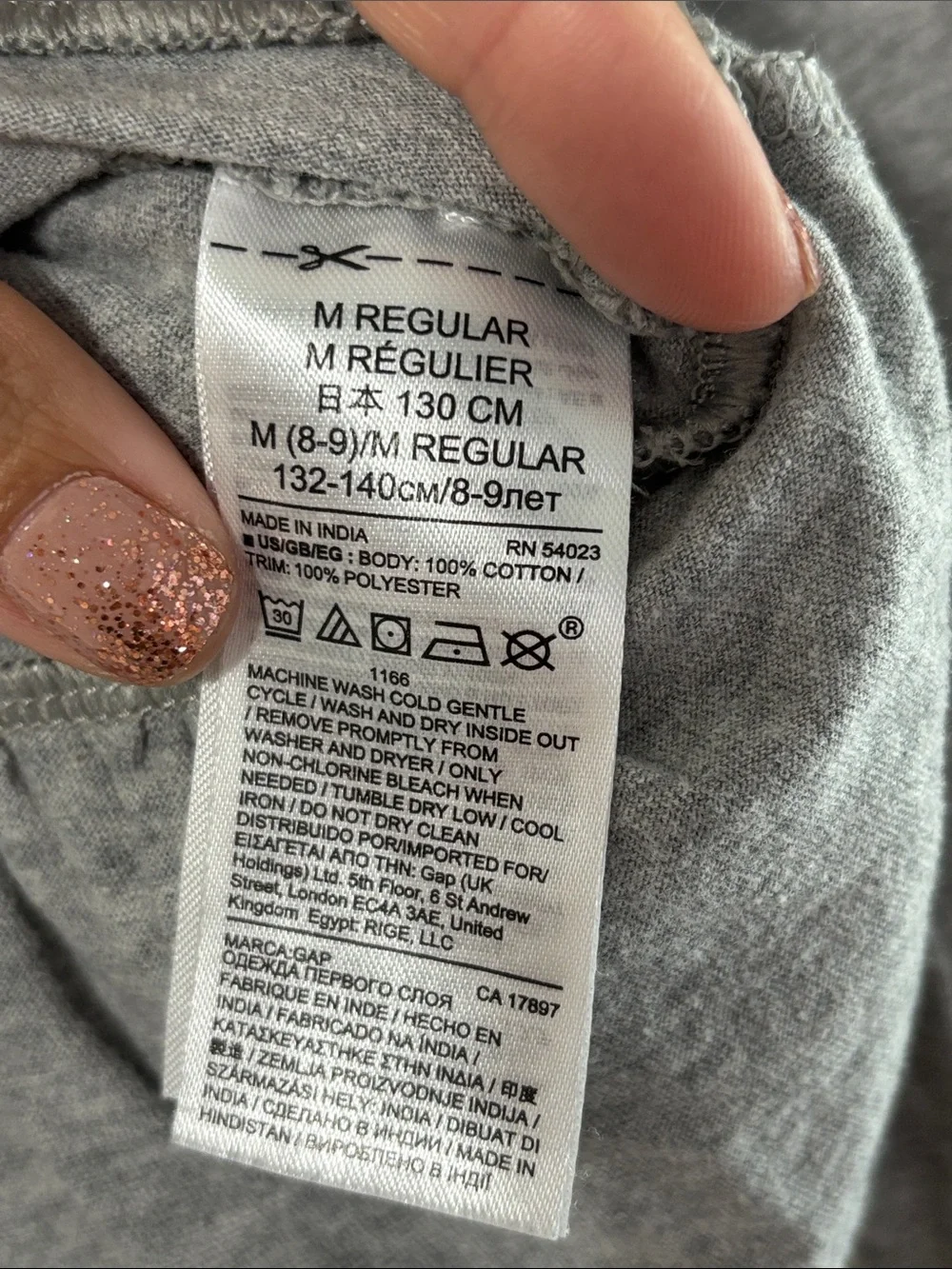 GAP good used